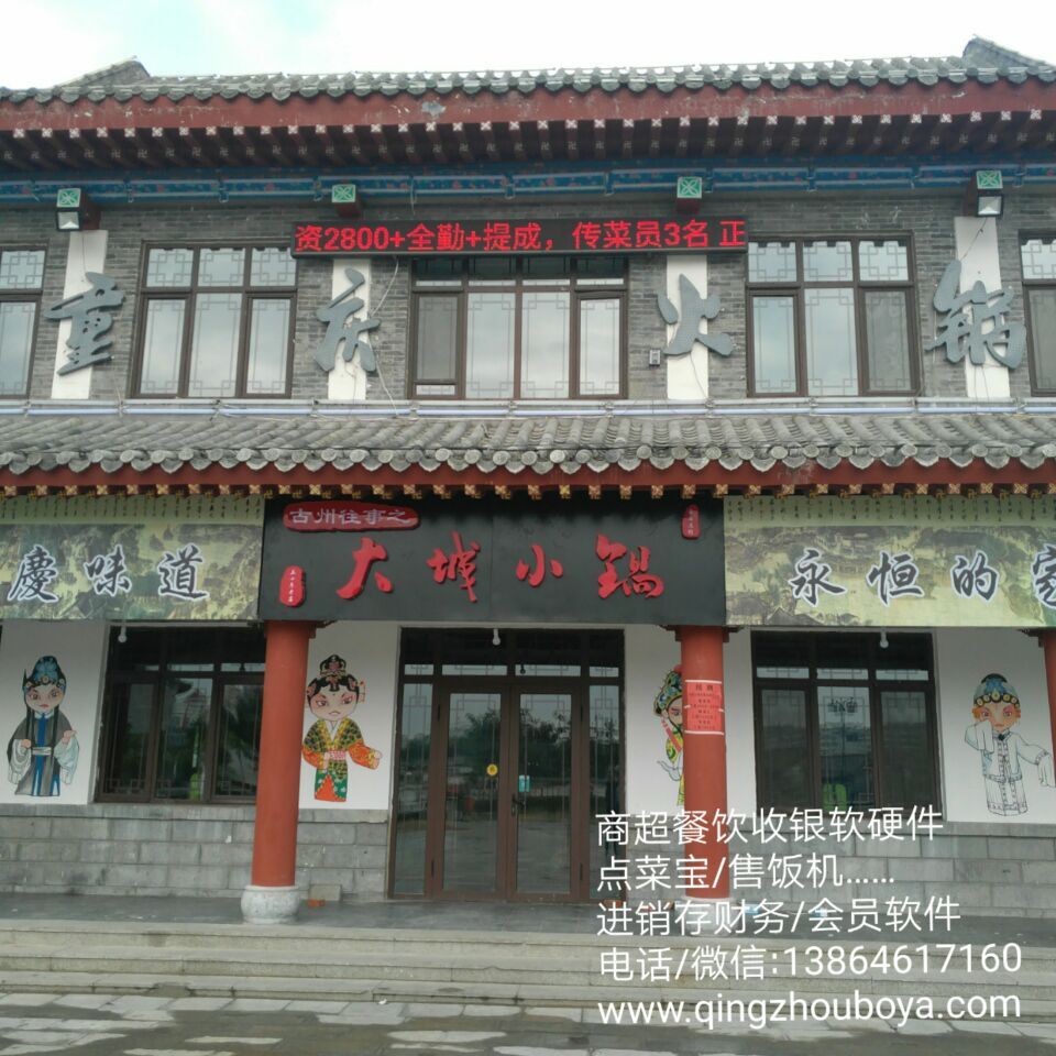 ���ݴ��С�